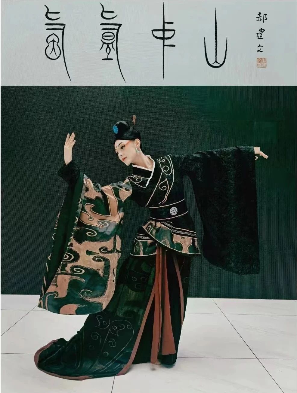 微信圖片_20241008101920.jpg 微信圖片_20241008101920.jpg