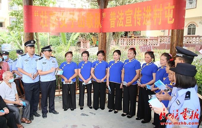 微信圖片_20231207161110.jpg 微信圖片_20231207161110.jpg