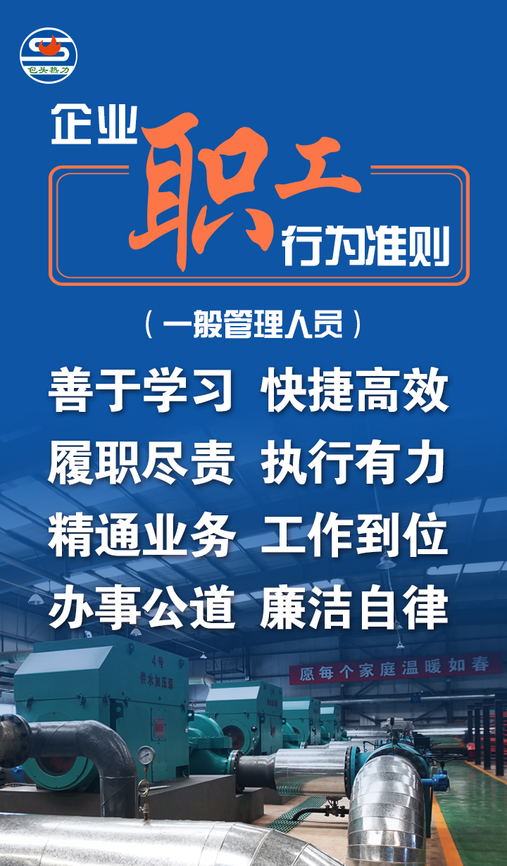 微信圖片_20250208164800.jpg 微信圖片_20250208164800.jpg