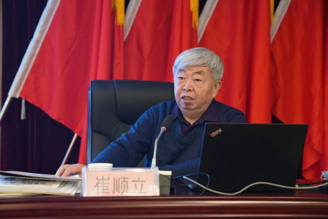 微信圖片_20221214182433.jpg 微信圖片_20221214182433.jpg