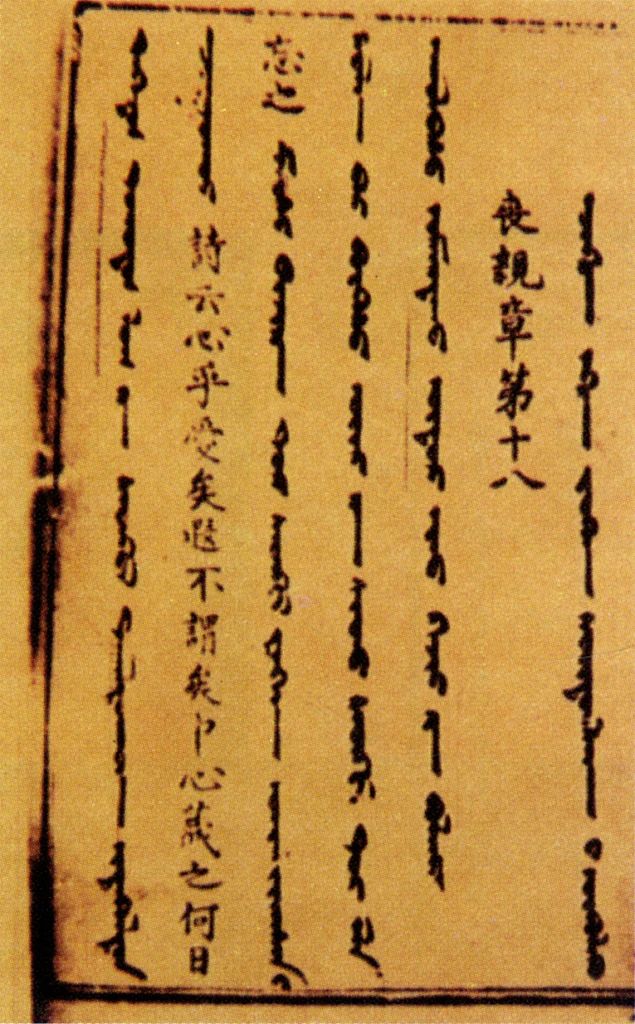 微信圖片_20240104093343.jpg 微信圖片_20240104093343.jpg