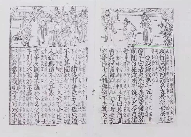 微信圖片_20240104093401.jpg 微信圖片_20240104093401.jpg