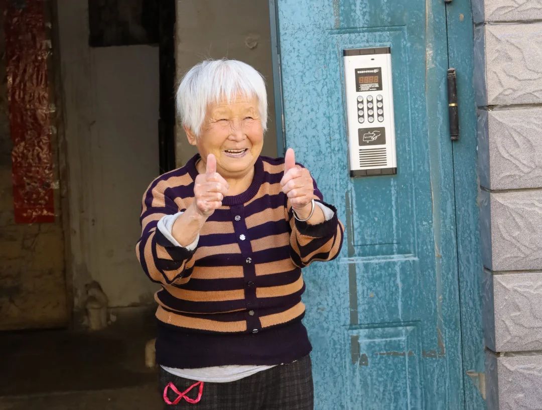 微信圖片_20240102151012.jpg 微信圖片_20240102151012.jpg