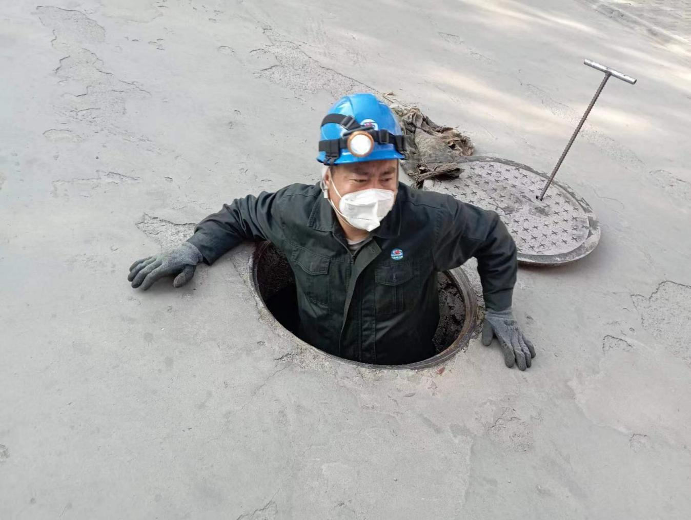 劉敬2.png 劉敬2.png