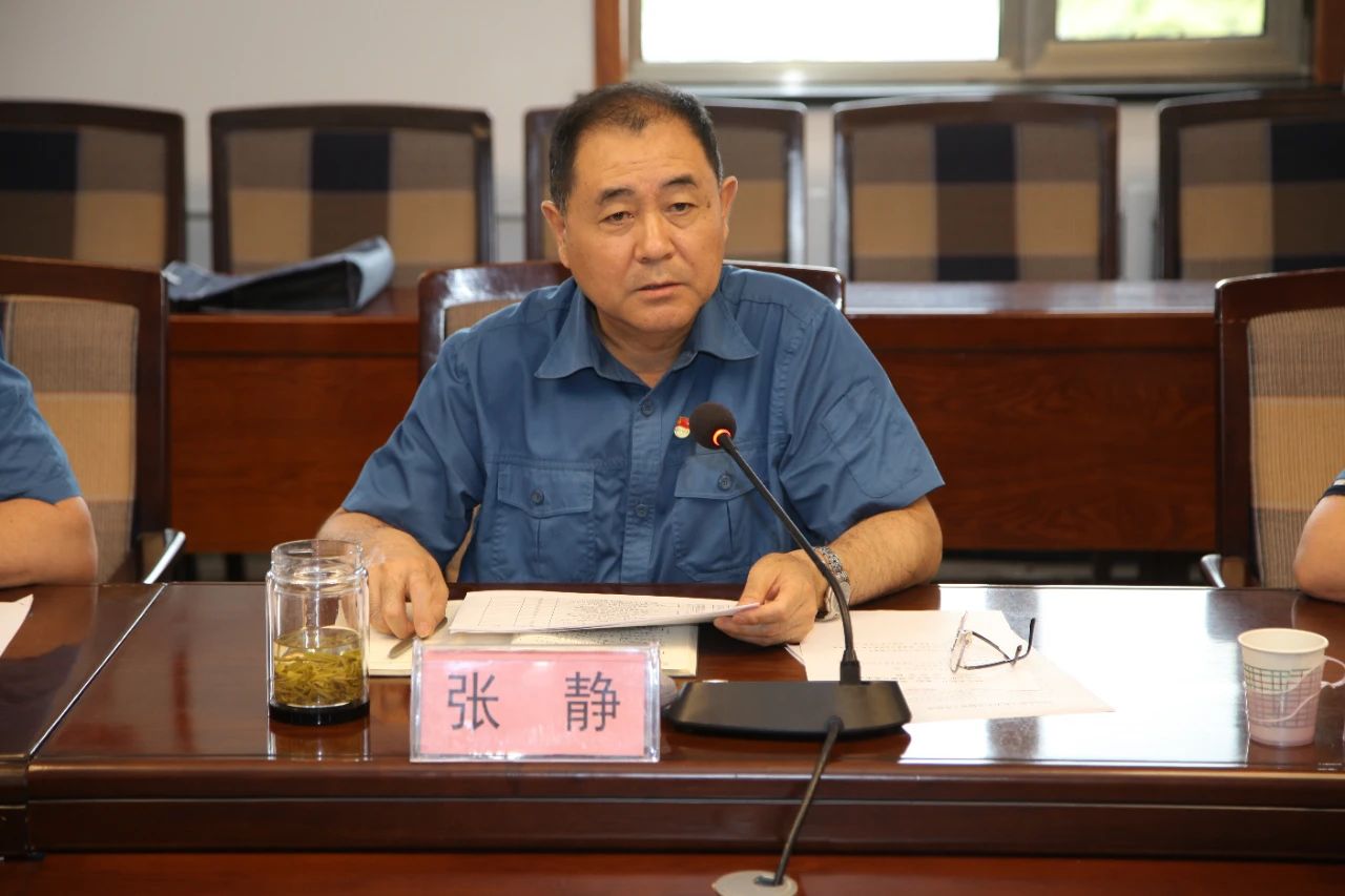 微信圖片_20230807154334_1.jpg 微信圖片_20230807154334_1.jpg