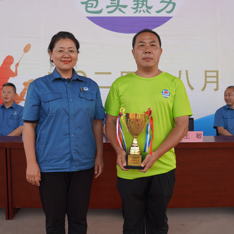 微信圖片_20240819171337.png 微信圖片_20240819171337.png