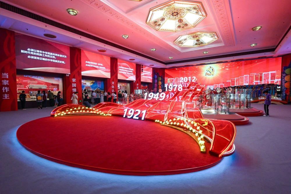 微信圖片_20231031144732.jpg 微信圖片_20231031144732.jpg