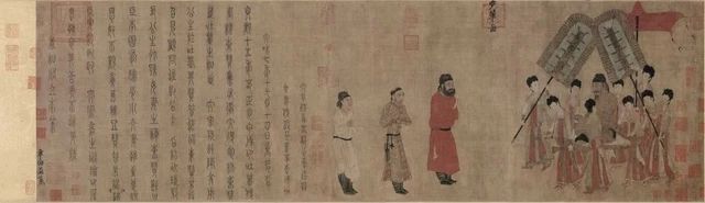 微信圖片_20231225172159.jpg 微信圖片_20231225172159.jpg