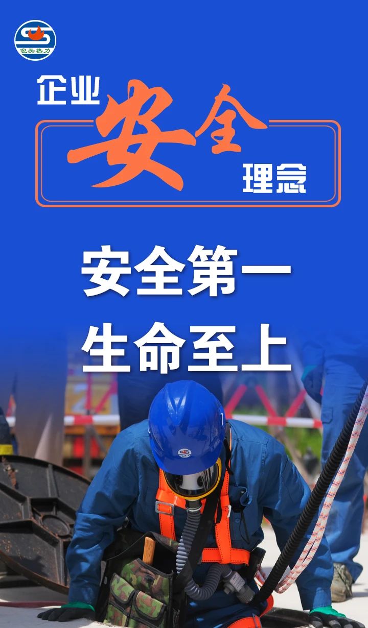 微信圖片_20241209125108.jpg 微信圖片_20241209125108.jpg