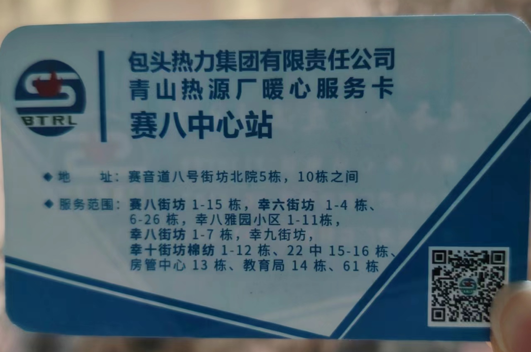 微信圖片_20240111154022.png 微信圖片_20240111154022.png