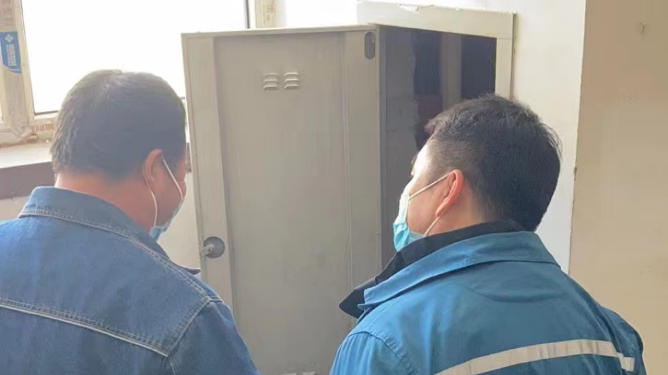 微信圖片_20221019131434.png 微信圖片_20221019131434.png