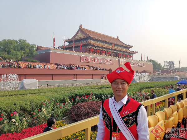 微信圖片_20231201162704.png 微信圖片_20231201162704.png